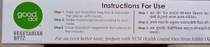 GoodDot Vegetarian Bytz – 100% Plant-Based Protein | High Fiber | Ready to Cook | Vegan & Vegetarian Friendly (250 g) - Image 6
